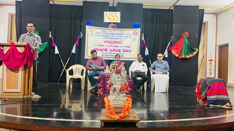 SDM College of Ayurveda, Hospital and Research centre, Kuthpady, Udupi - NSS Annual Special Camp SDM College of Ayurveda, Hospital and Research centre, Kuthpady, Udupi - NSS Annual Special Camp